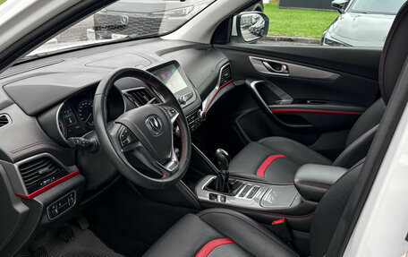 Changan CS55, 2021 год, 1 220 000 рублей, 13 фотография