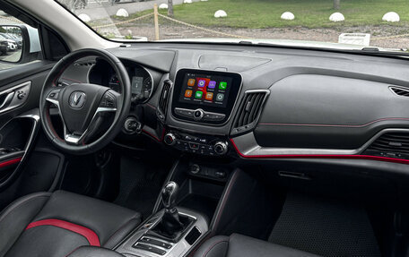 Changan CS55, 2021 год, 1 220 000 рублей, 8 фотография