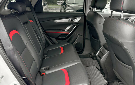 Changan CS55, 2021 год, 1 220 000 рублей, 9 фотография