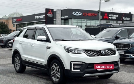 Changan CS55, 2021 год, 1 220 000 рублей, 3 фотография