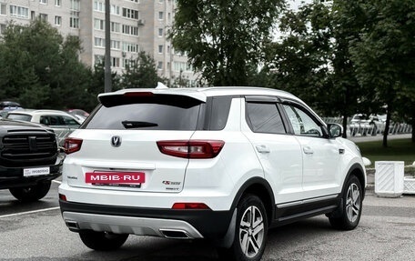 Changan CS55, 2021 год, 1 220 000 рублей, 4 фотография