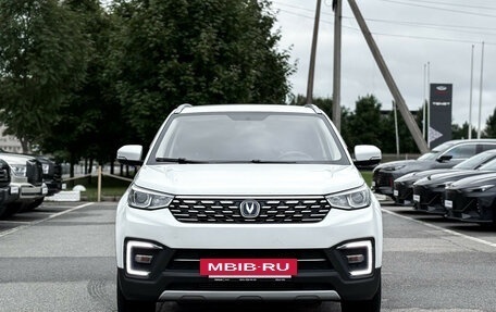 Changan CS55, 2021 год, 1 220 000 рублей, 2 фотография