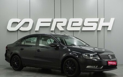 Volkswagen Passat B7, 2012 год, 1 100 000 рублей, 1 фотография
