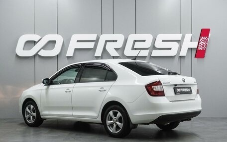 Skoda Rapid I, 2017 год, 1 060 000 рублей, 2 фотография