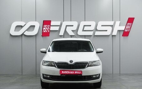Skoda Rapid I, 2017 год, 1 060 000 рублей, 3 фотография