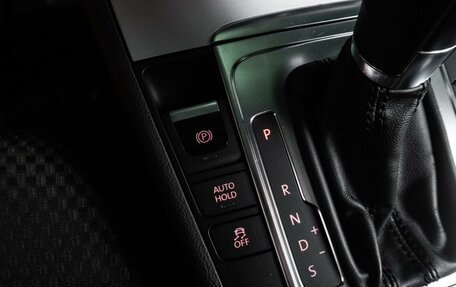 Volkswagen Passat B7, 2012 год, 1 100 000 рублей, 16 фотография