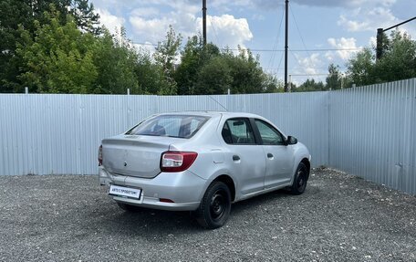 Renault Logan II, 2016 год, 250 000 рублей, 2 фотография