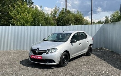 Renault Logan II, 2016 год, 250 000 рублей, 1 фотография
