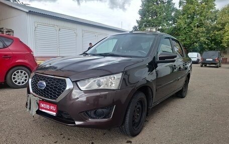 Datsun on-DO I рестайлинг, 2020 год, 550 000 рублей, 1 фотография