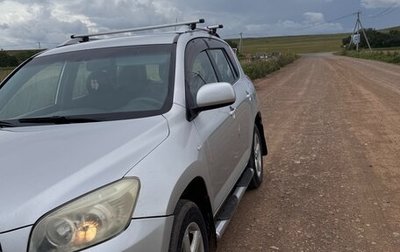 Toyota RAV4, 2007 год, 1 320 000 рублей, 1 фотография