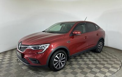 Renault Arkana I, 2020 год, 1 200 000 рублей, 1 фотография