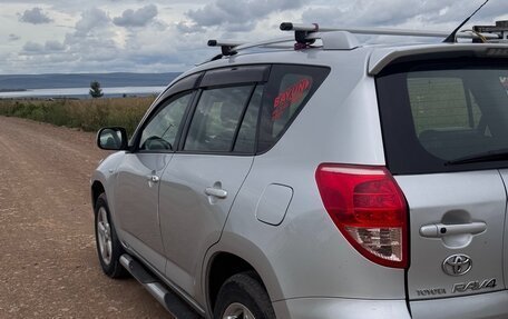 Toyota RAV4, 2007 год, 1 320 000 рублей, 16 фотография