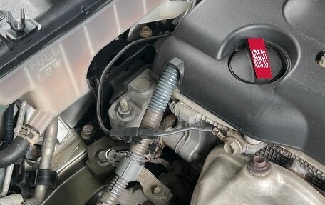 Toyota RAV4, 2007 год, 1 320 000 рублей, 17 фотография