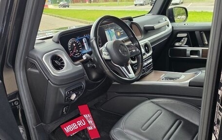 Mercedes-Benz G-Класс W463 рестайлинг _iii, 2020 год, 11 700 000 рублей, 13 фотография
