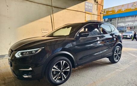 Nissan Qashqai, 2022 год, 1 541 007 рублей, 1 фотография