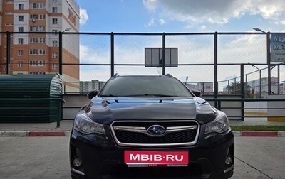 Subaru XV I рестайлинг, 2016 год, 1 750 000 рублей, 1 фотография