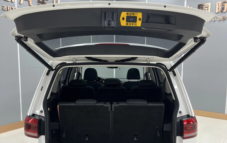 Volkswagen Touran III, 2022 год, 1 830 005 рублей, 14 фотография