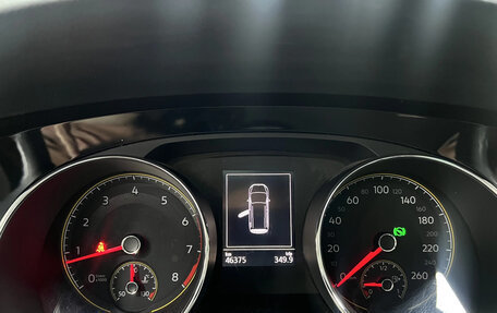 Volkswagen Touran III, 2022 год, 1 830 005 рублей, 16 фотография