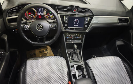 Volkswagen Touran III, 2022 год, 1 760 005 рублей, 11 фотография