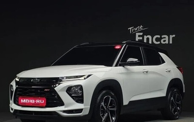 Chevrolet TrailBlazer, 2021 год, 1 735 000 рублей, 1 фотография