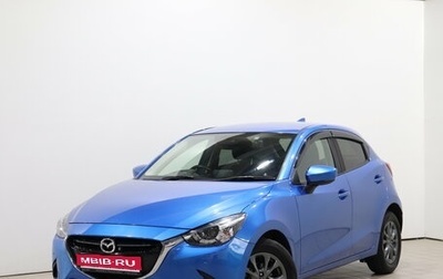 Mazda Demio IV, 2018 год, 1 130 000 рублей, 1 фотография