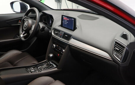 Mazda CX-4, 2023 год, 2 539 000 рублей, 24 фотография