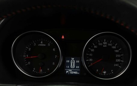 Haval H6, 2017 год, 1 399 000 рублей, 19 фотография