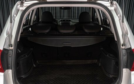Haval H6, 2017 год, 1 399 000 рублей, 21 фотография