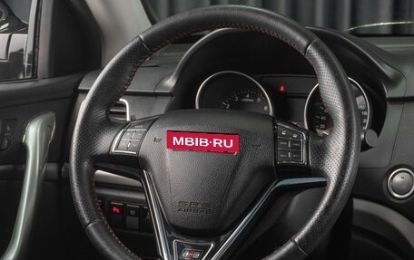 Haval H6, 2017 год, 1 399 000 рублей, 20 фотография