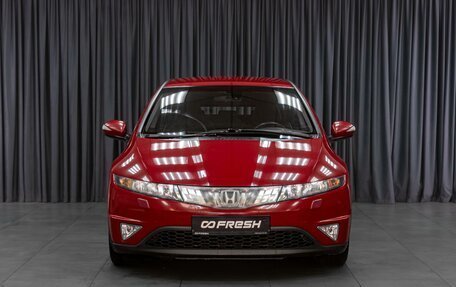 Honda Civic VIII, 2008 год, 869 000 рублей, 3 фотография