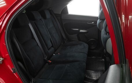 Honda Civic VIII, 2008 год, 869 000 рублей, 7 фотография