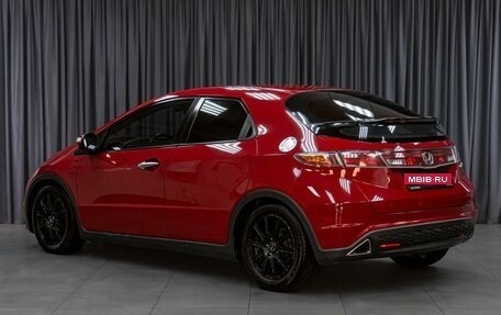 Honda Civic VIII, 2008 год, 869 000 рублей, 2 фотография