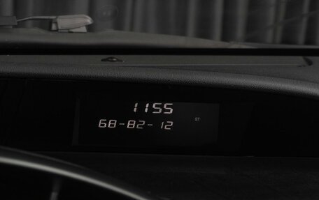 Honda Civic VIII, 2008 год, 869 000 рублей, 14 фотография