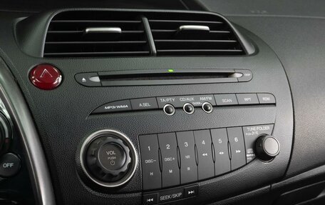 Honda Civic VIII, 2008 год, 869 000 рублей, 12 фотография