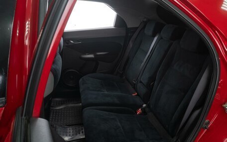 Honda Civic VIII, 2008 год, 869 000 рублей, 9 фотография
