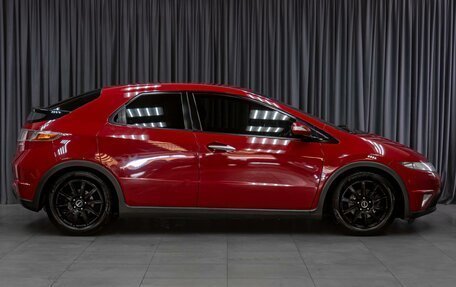 Honda Civic VIII, 2008 год, 869 000 рублей, 5 фотография