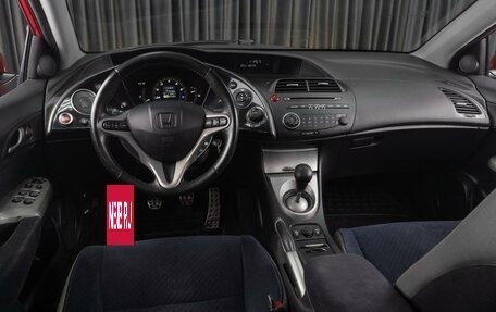 Honda Civic VIII, 2008 год, 869 000 рублей, 6 фотография