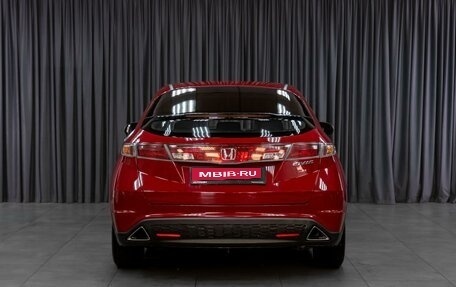 Honda Civic VIII, 2008 год, 869 000 рублей, 4 фотография