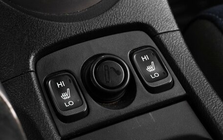 Honda Civic VIII, 2008 год, 869 000 рублей, 20 фотография
