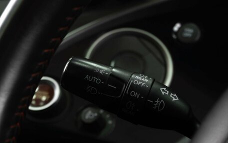 Honda Civic VIII, 2008 год, 869 000 рублей, 17 фотография