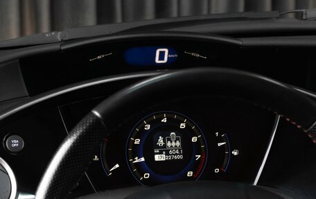 Honda Civic VIII, 2008 год, 869 000 рублей, 22 фотография