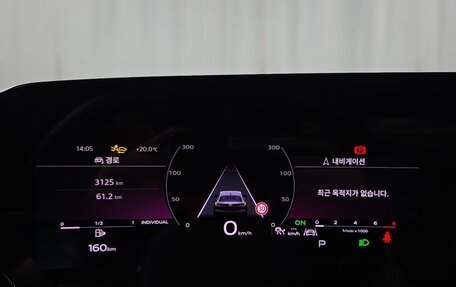 Audi A5, 2025 год, 6 128 678 рублей, 14 фотография