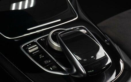 Mercedes-Benz E-Класс, 2017 год, 2 839 000 рублей, 17 фотография