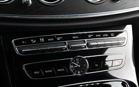 Mercedes-Benz E-Класс, 2017 год, 2 839 000 рублей, 18 фотография