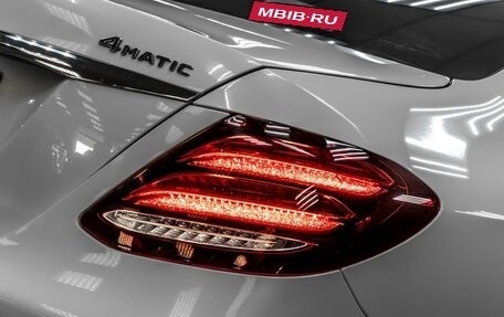 Mercedes-Benz E-Класс, 2017 год, 2 839 000 рублей, 9 фотография