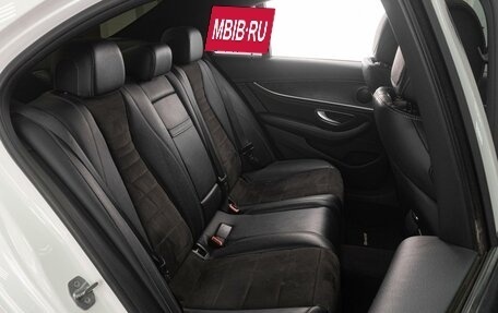 Mercedes-Benz E-Класс, 2017 год, 2 839 000 рублей, 11 фотография