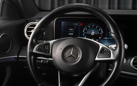 Mercedes-Benz E-Класс, 2017 год, 2 839 000 рублей, 25 фотография