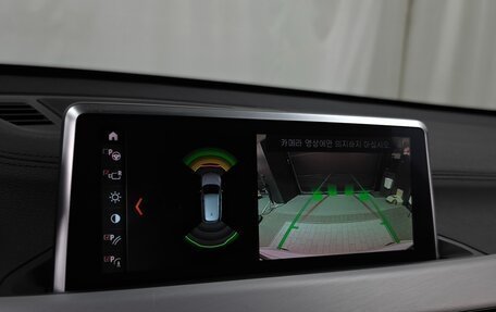 BMW X1, 2022 год, 2 480 000 рублей, 12 фотография