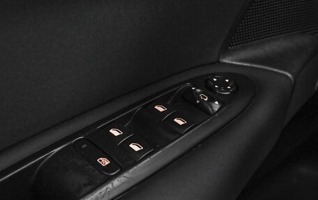 Citroen C4 II рестайлинг, 2012 год, 1 015 000 рублей, 18 фотография