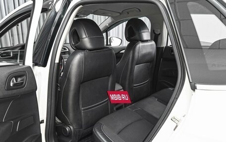 Citroen C4 II рестайлинг, 2012 год, 1 015 000 рублей, 11 фотография